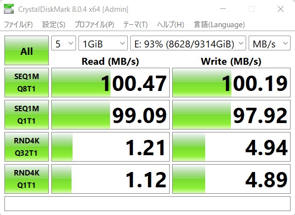 レビュー】Western Digitalのデスクトップ向け外付けHDD 10TB（WDBBKG0100HBK-JESN）の紹介 | オブジェログ